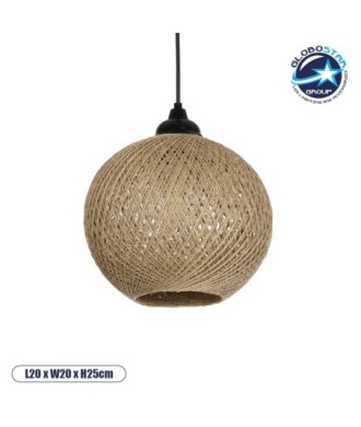 GLOBOSTAR® SOLEI 205-0003 Boho Κρεμαστό Φωτιστικό Οροφής με Ντουί 1 x E27 AC 220-240V IP20 - Μπεζ - M20 x Π20 x Υ25cm